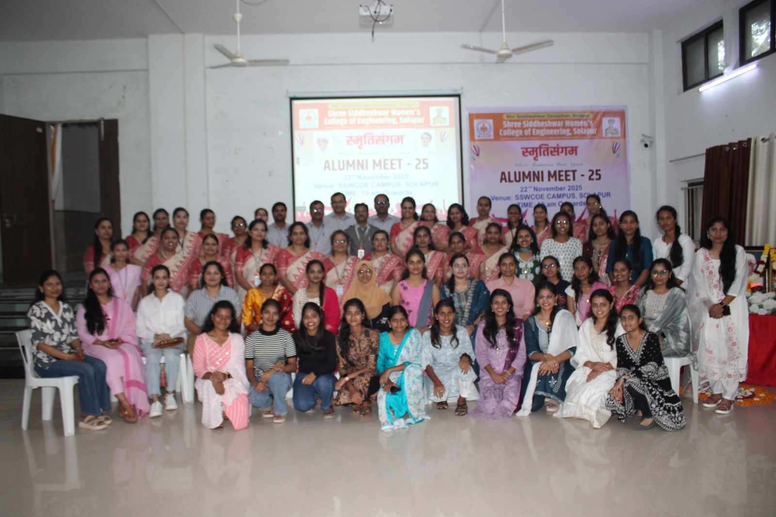 SmrutiSangam photo 4